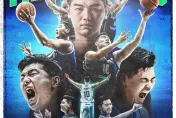 與海神續約3年！胡瓏貿盼效法林志傑打到40歲