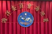 強化精準執法效能　今年海巡署首波高階人事異動出爐