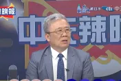 影/美國軍售台灣116億元彈簧刀無人機！栗正傑揪貓膩：印太司令把台灣當盤子