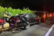 快訊/10人輕重傷送醫！國1南下78.5K湖口段「8車追撞」　深夜紫爆全線