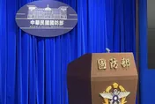 藍營提修法改海委會主管禁限制水域劃設　國防部反對