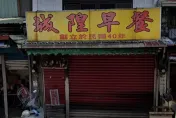 宜蘭「城隍早餐店」飄香73年熄燈　最後營業日曝光