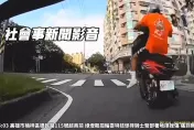 影/再耍帥啊！高雄騎士紅燈起步翹孤輪　下秒後空翻爬不起來