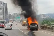 快訊/起火畫面曝！新北台64線火燒車意外　休旅車自燃陷火海濃煙竄天