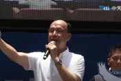 藍鷹贏了！國會改革覆議案否決　朱立倫嗆爆民進黨：體察民意不要對抗、暴力