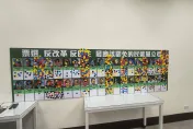 國民黨藍鷹集結圈選「最想罷免綠委」　結果出爐這3人最多票