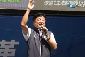藍鷹否決覆議案！傅崐萁高喊朱立倫加油：國民黨團結一致　民進黨窮得只剩下錢
