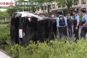 影/日首相官邸旁傳死亡車禍！政府公務車駕駛肇逃　8警壓制就逮