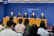影/最高死刑！陸國台辦聯合5部門發布《意見》　對「台獨」從重懲罰
