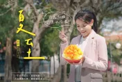 高虹安PO吃冰照遭抓包疑「盜圖合成」　新竹市府：AI製圖、感謝NVIDIA