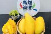 金煌芒果季登場！高雄「山城旅遊」嚐果消暑　清涼一夏