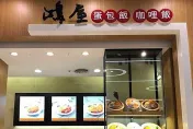 快訊/遠雄廣場「鴻屋咖哩」增2人通報腹瀉！新北衛生局：即起暫時停業