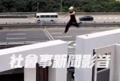 真人版跑酷！台中21歲男連跳4棟樓屋頂　警方：恐觸法