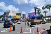 台南死亡車禍！女子騎電動代步車遭曳引車擦撞　送醫宣告不治