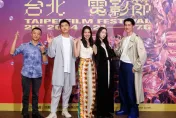《破浪男女》吃腳、SM不尷尬　吳慷仁感性落淚「全裸是舒服的狀態」