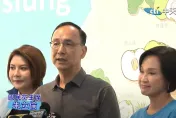 林右昌批藍白配合大陸演出！朱立倫反嗆：民進黨墮落到除了抹黑就是抹紅