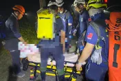 快訊/24人攻阿里山出事！65歲婦跌落北霞林道50米邊坡　頭部外傷緊急送醫