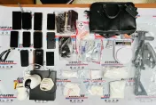 影/板橋警攻堅12男5女開毒趴！衝鋒槍竟丟對面大樓