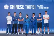 巴黎奧運中華台北代表團團服亮相！「ALL WIN」展現全面迎戰決心