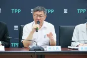 回應賴清德喊話　柯文哲：一個國家滅亡常常是因為瘋狂的領導人