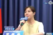 賴清德示意黨內避談柯文哲　藍營女戰將：權力像沙抓越緊流越快