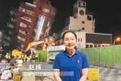 新華社女記者正常輪調　為何綠媒指「盯梢」東窗事發急離境？