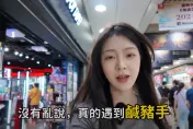 逛台北地下街遭輪椅伯襲胸！陸正妹YTR阿貝要告了　老色狼特徵曝光