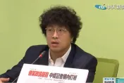 話題不斷！PTT鄉民翻出沈伯洋曾指導過研究「大麻除罪化」論文