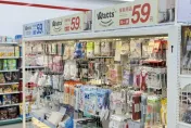 小7引進日本超夯百元商店！全台突破300間　限時「50元有找」趕快爽買