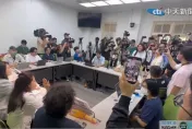 綠委紛模仿網路哏「急了」酸藍　粉專挖典故反諷：玩得不亦樂乎也被統戰