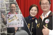 快訊/吉安分局長吳思翰遭指控沾議員妻、預謀設局謀殺　大怒「提告誹謗罪」