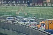 快訊/上班車潮慘卡住！　新竹國1南向95.4公里「多車追撞」後方全堵