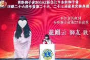 「希望我看不一樣世界！」最年輕獅子會長才19歲　趙翊云坦承：會費是爸爸付的