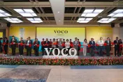 嘉義「福容voco酒店」盛大開幕！前總統蔡英文與嘉義縣市首長同台剪綵 宣示共創生活圈
