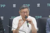 民進黨操作對立、鄭文燦涉貪、林士傑槍擊案　柯文哲問賴清德：這不是我們期待的民主樣貌