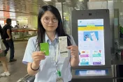自助處理無法進站問題！北捷「ALAN站長」全新上線
