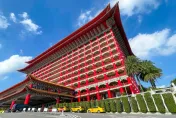 圓山台北國際夏季旅展  7／5線上開賣！ 超值優惠「2.7折」起