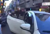 影/整輛車的人都可疑！板橋5人遭攔查　其中一女竟是通緝犯車裡還有槍