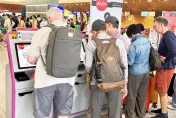 好熱！「手持式電風扇」禁止帶上飛機　桃機說明了