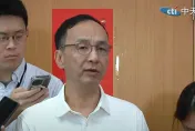 力挺謝國樑　朱立倫喊話賴清德：對立只會讓台灣政治走向惡性循環