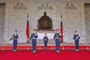 中正紀念堂撤離三軍儀隊日期確定了？ 最快「實施時間點」曝光