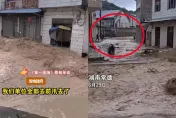 影/「快點走」！洪水沖進村莊餐館闆娘大喊示警　湖南今年首發紅色暴雨預警