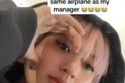 社死現場！女子裝病請假搭飛機回鄉　竟然在機場遇主管當場被抓包