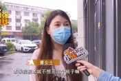 交往一週男友「送」房…還貸時人間蒸發　女主播怒控「中計」陷售樓套路