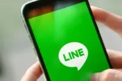 千萬別加！警政署公布「20組LINE ID」是詐騙帳號