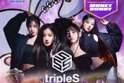 闖韓光榮返鄉！女團tripleS台灣成員許念慈回台演出　7月首登S2O潑水音樂節