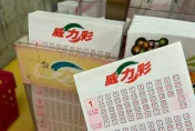 快訊/對中繼續放假！威力彩「幸運7碼」出爐　頭獎飆3.7億