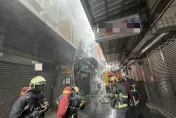 快訊/救回來了！三重透天厝火警　2命危女「恢復生命跡象」