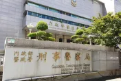 快訊/知法犯法！刑事局副隊長疑辦毒案涉洩密　遭搜索「30萬交保」