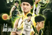 快訊/官宣了！夢想家重磅補強　與蔣淯安簽下5年合約